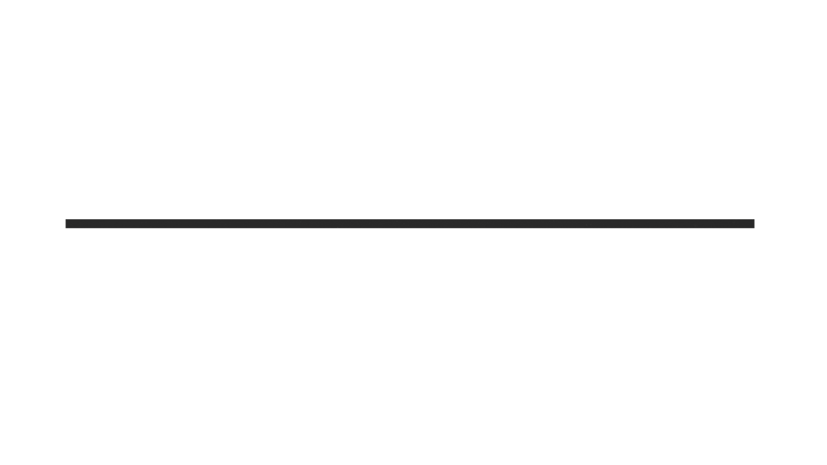in-lite PROFILE 3